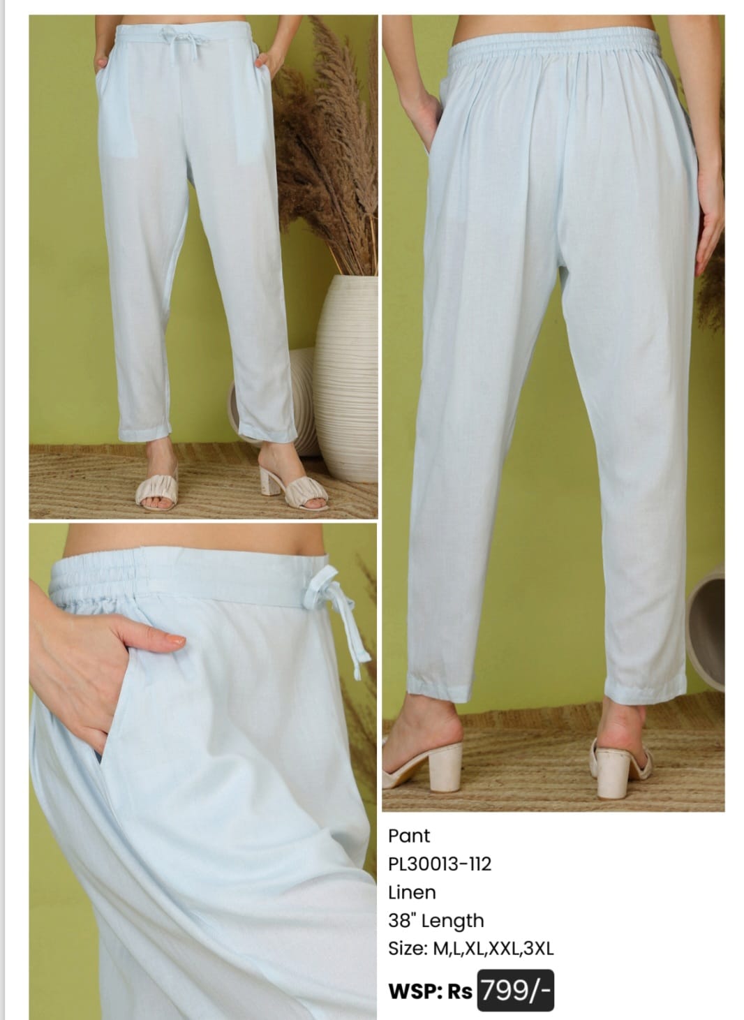 PANTS