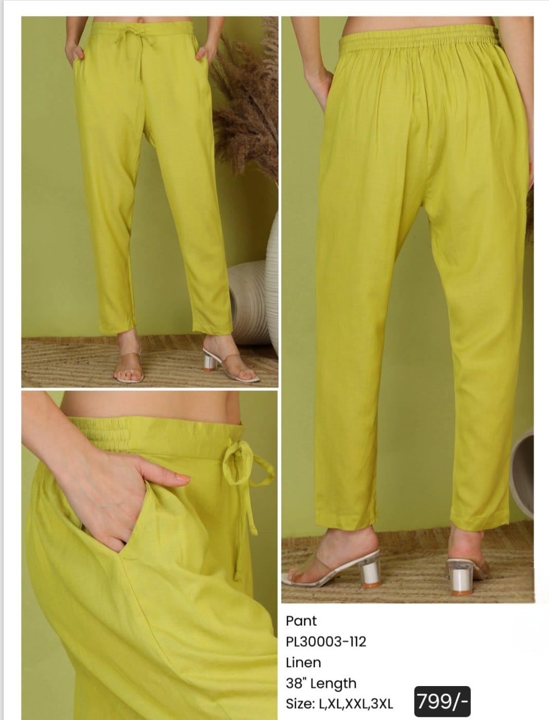 PANTS