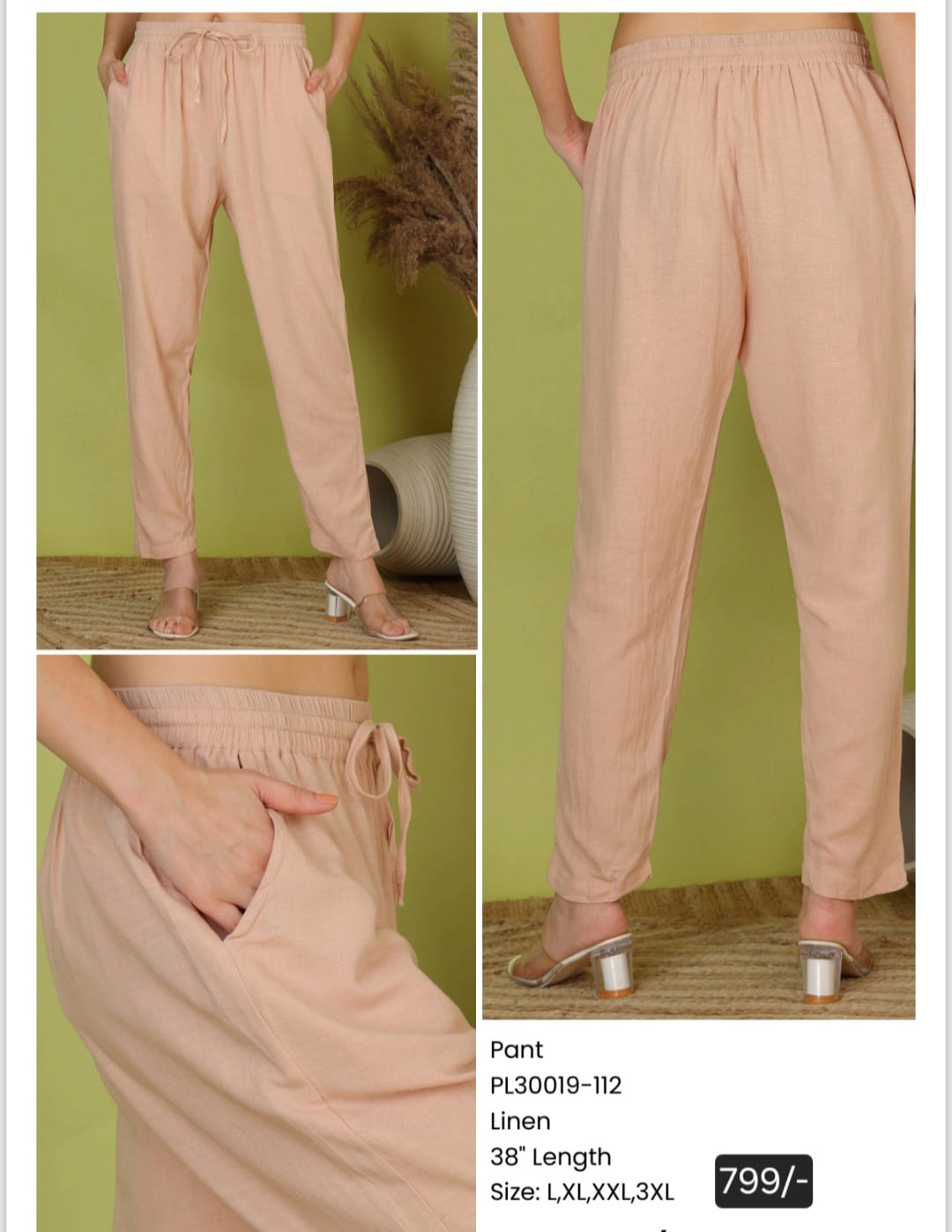 PANTS