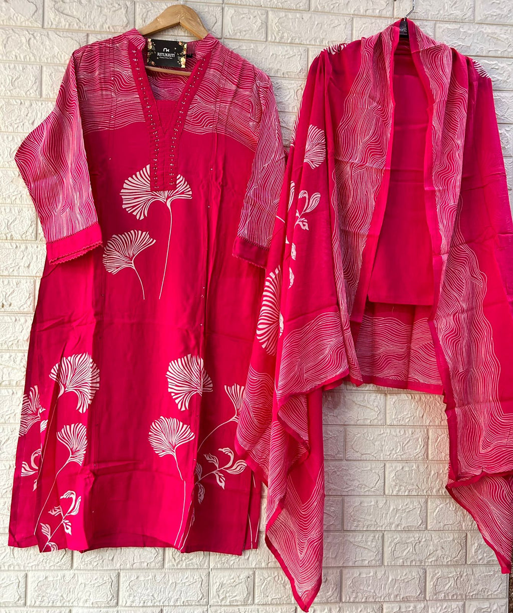 3 PIECE SUIT SET